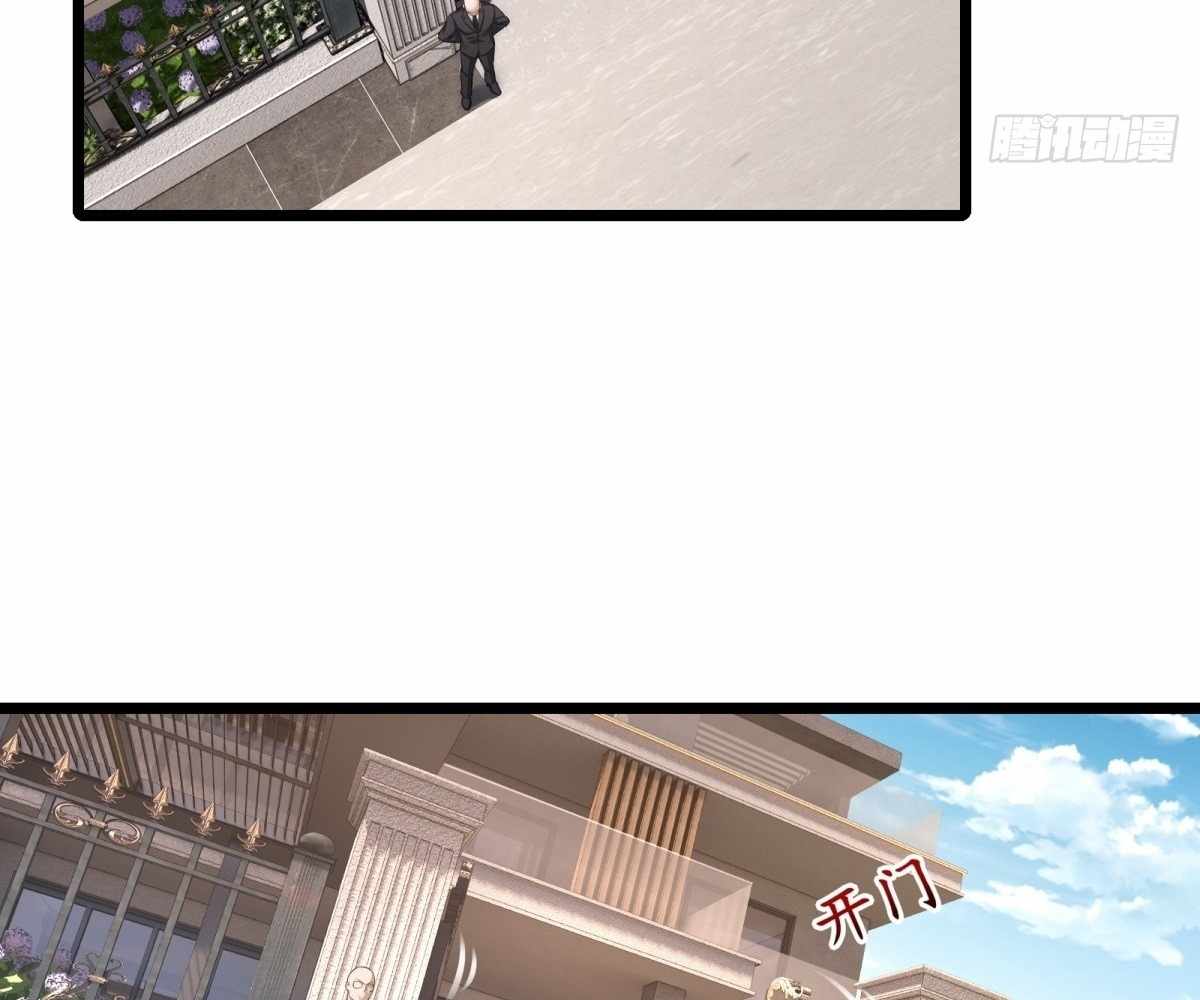 Even With Cheats, Am I Still the Weakest in the Sect?! Chapter 21 395 010