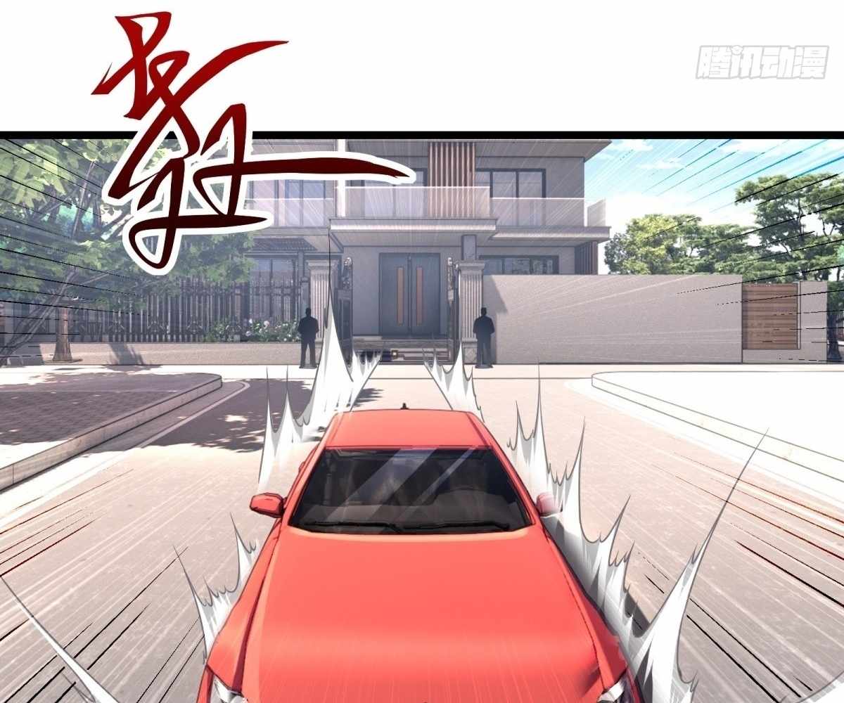 Even With Cheats, Am I Still the Weakest in the Sect?! Chapter 21 397 012