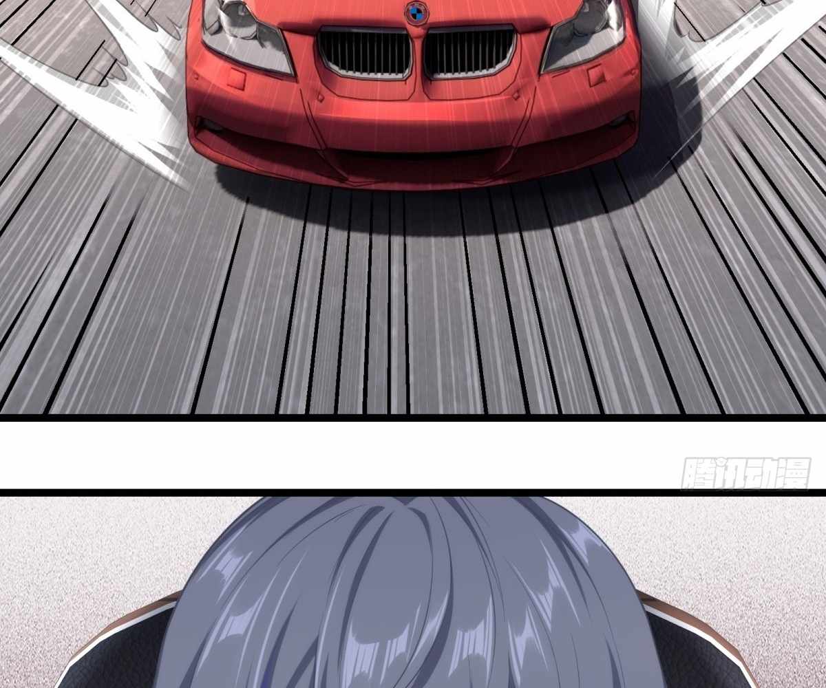 Even With Cheats, Am I Still the Weakest in the Sect?! Chapter 21 398 013