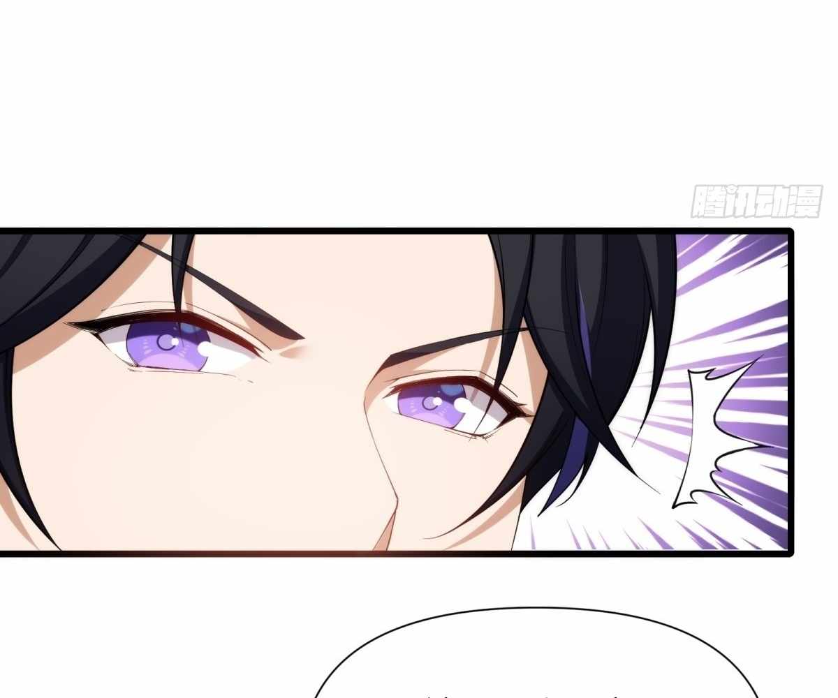 Even With Cheats, Am I Still the Weakest in the Sect?! Chapter 21 400 015