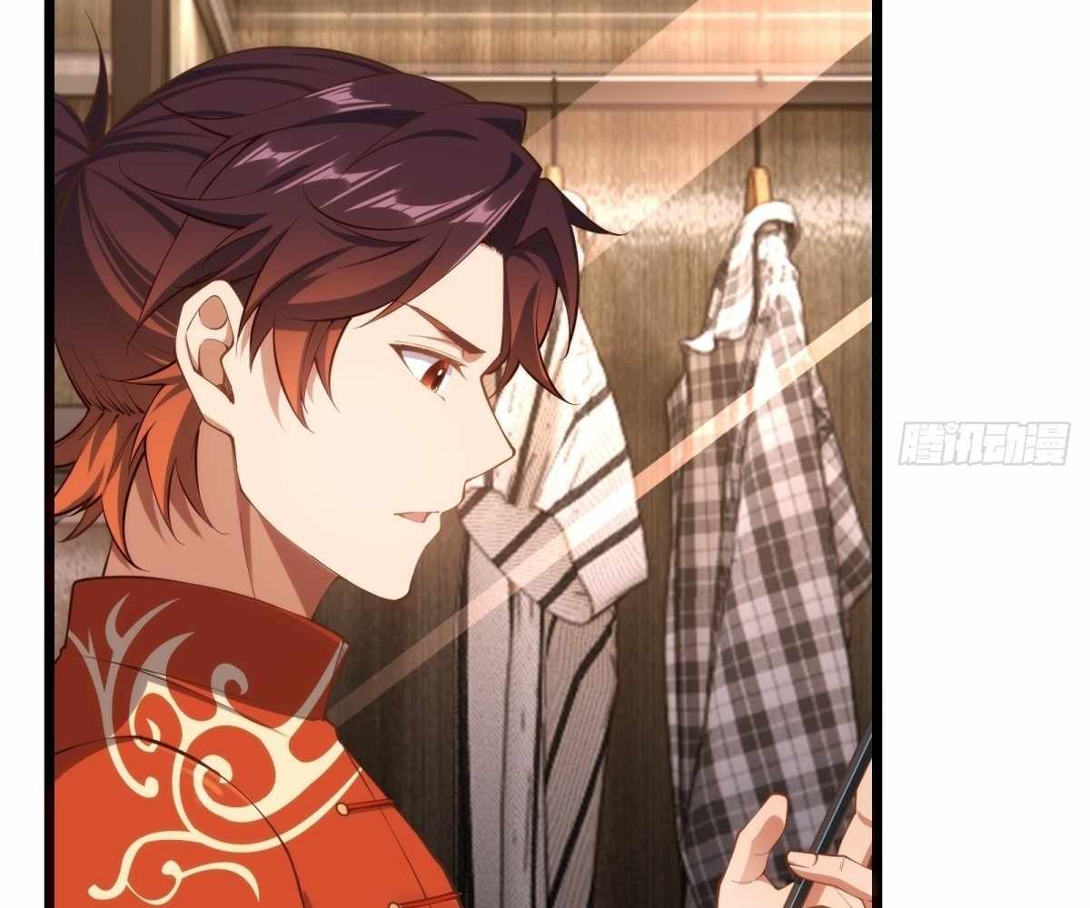 Even With Cheats, Am I Still the Weakest in the Sect?! Chapter 21 403 018