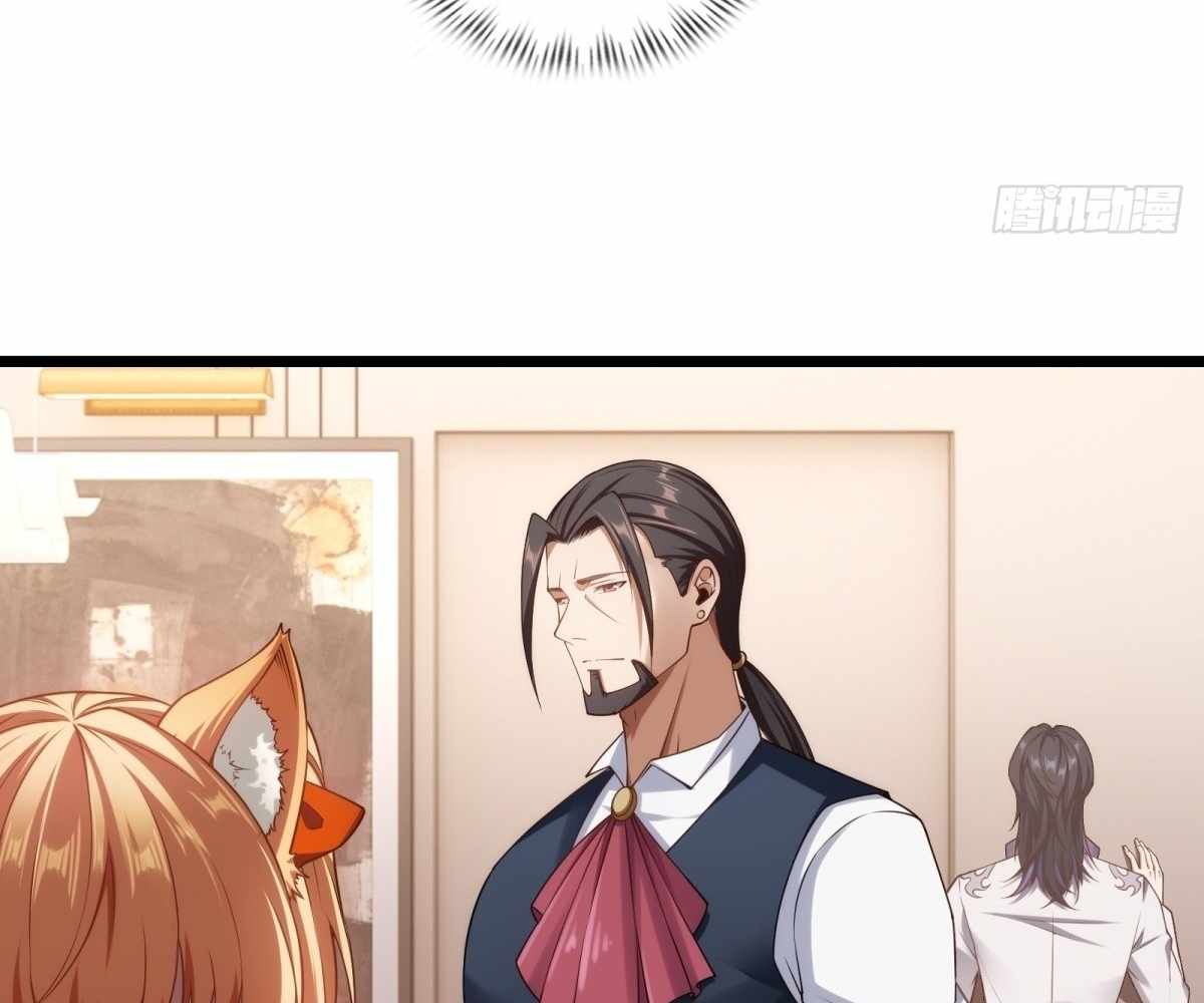 Even With Cheats, Am I Still the Weakest in the Sect?! Chapter 21 421 036