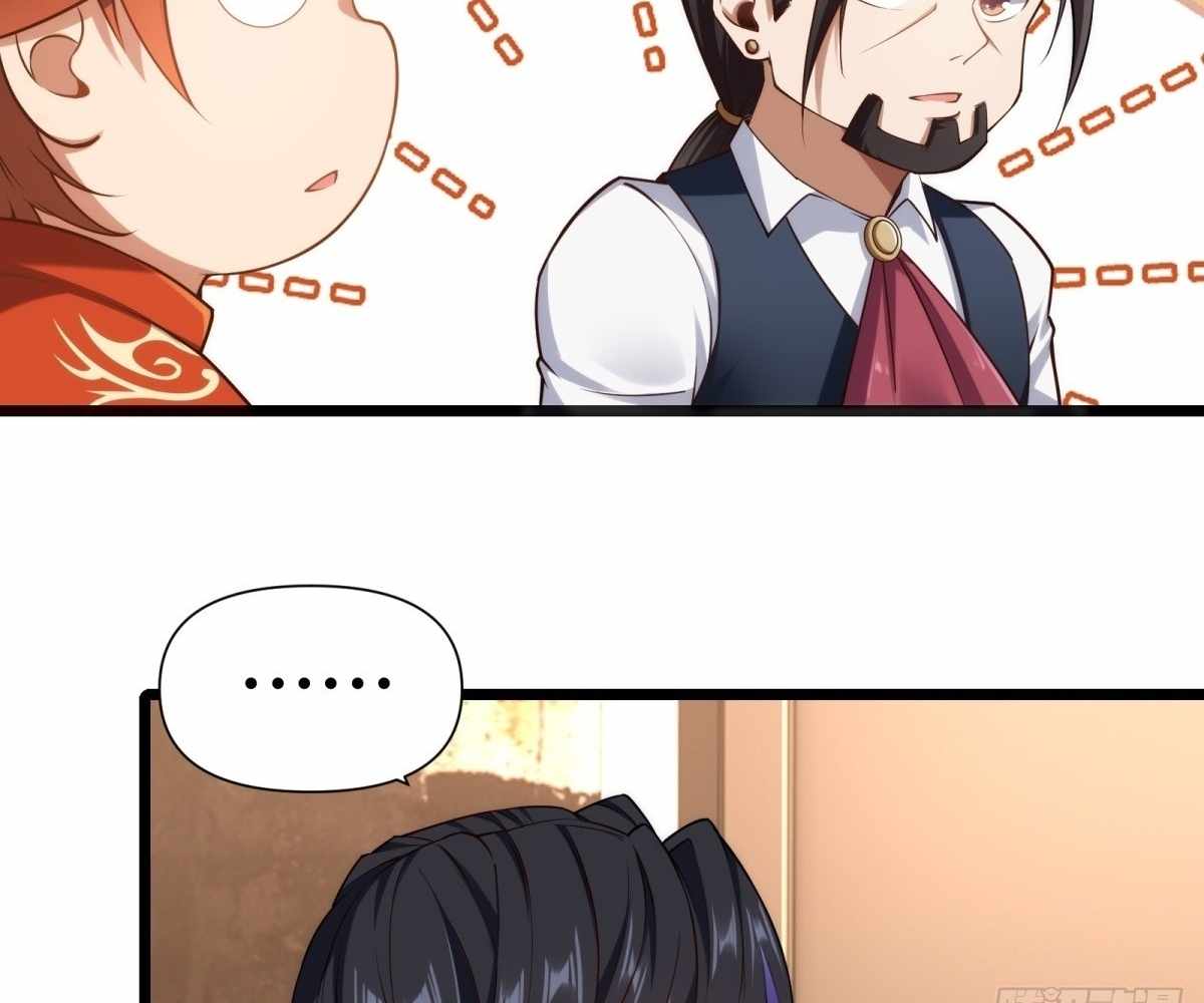 Even With Cheats, Am I Still the Weakest in the Sect?! Chapter 21 425 040