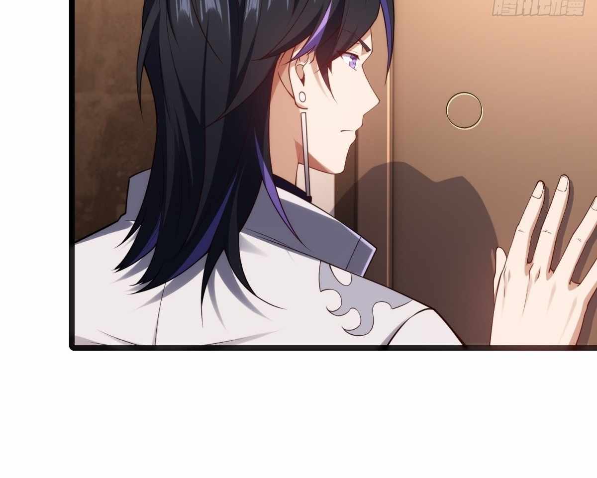 Even With Cheats, Am I Still the Weakest in the Sect?! Chapter 21 426 041