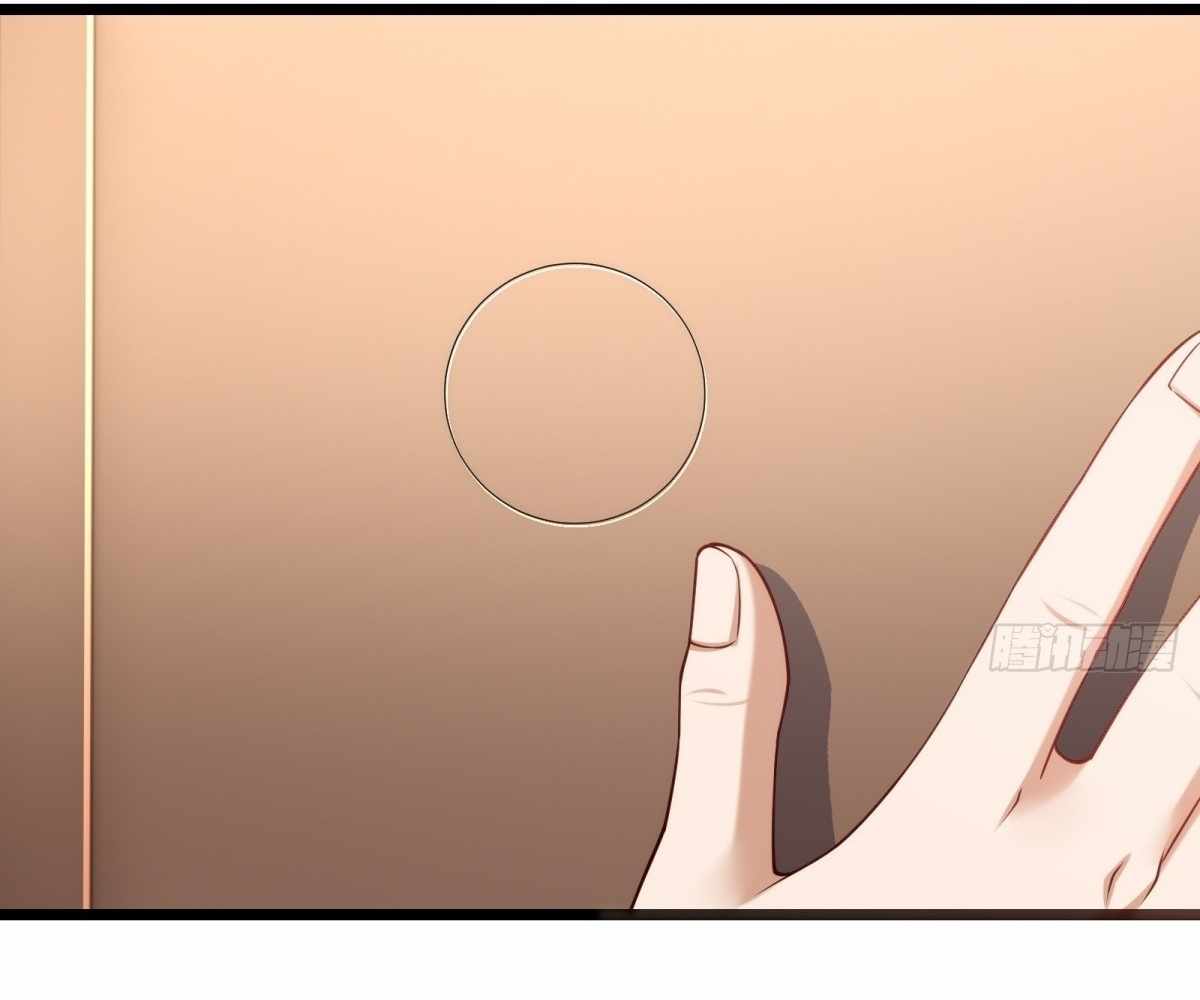 Even With Cheats, Am I Still the Weakest in the Sect?! Chapter 21 427 042