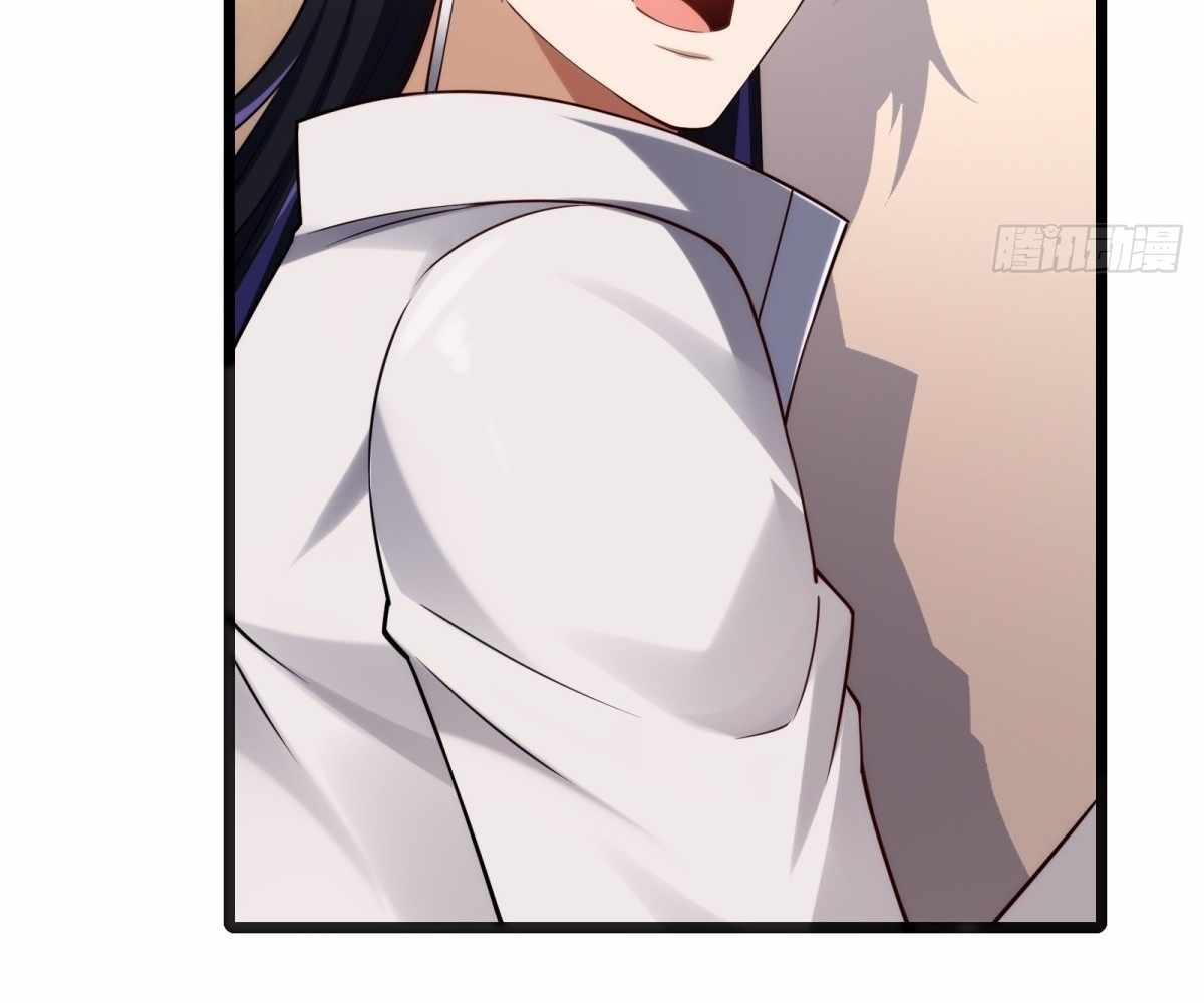 Even With Cheats, Am I Still the Weakest in the Sect?! Chapter 21 429 044