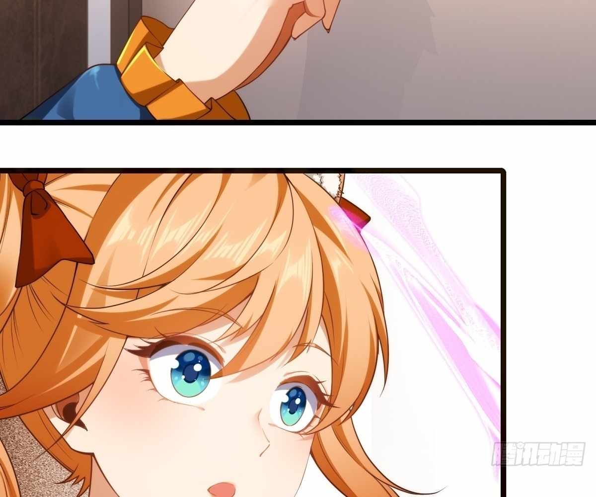 Even With Cheats, Am I Still the Weakest in the Sect?! Chapter 21 432 047