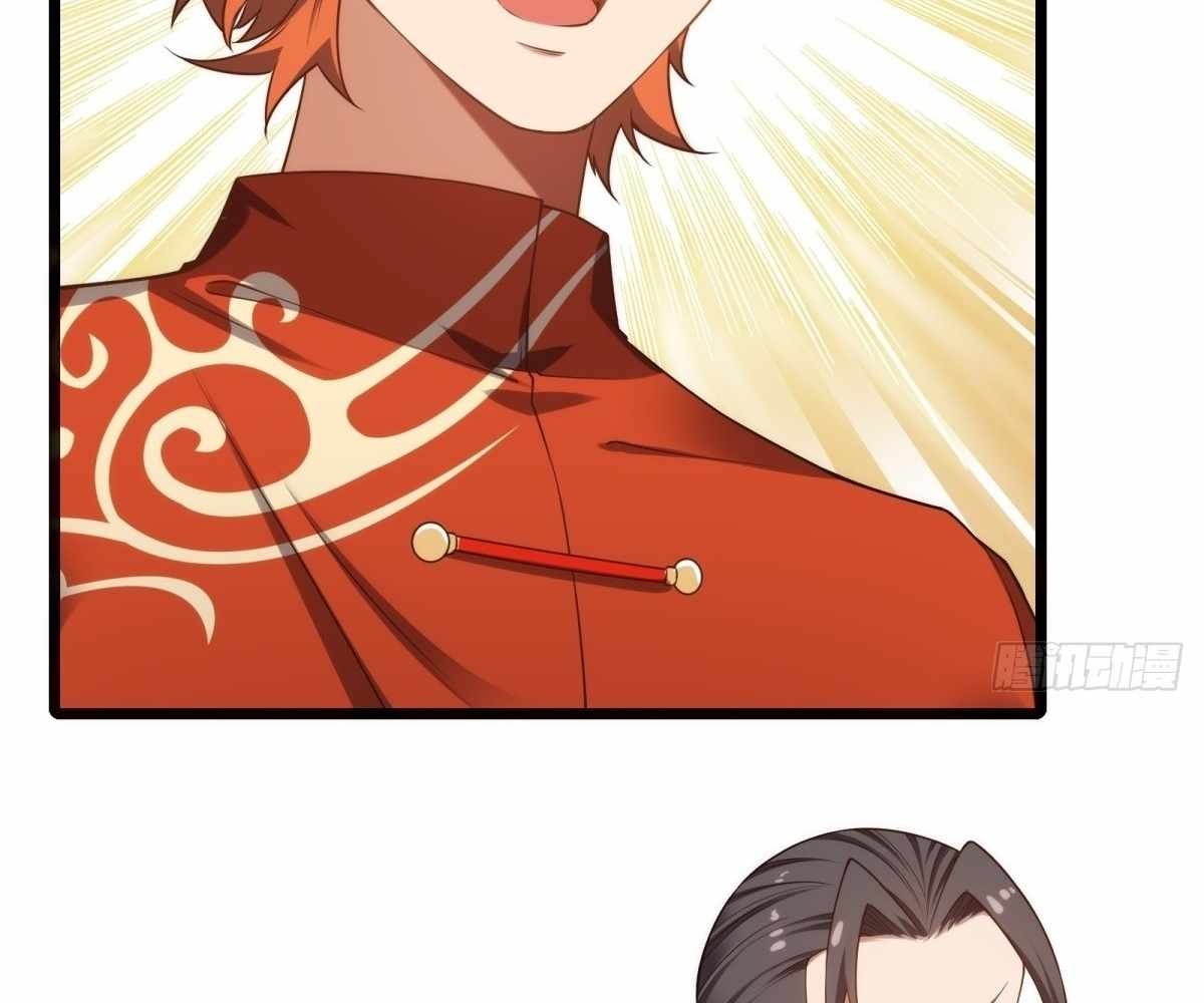 Even With Cheats, Am I Still the Weakest in the Sect?! Chapter 21 438 053