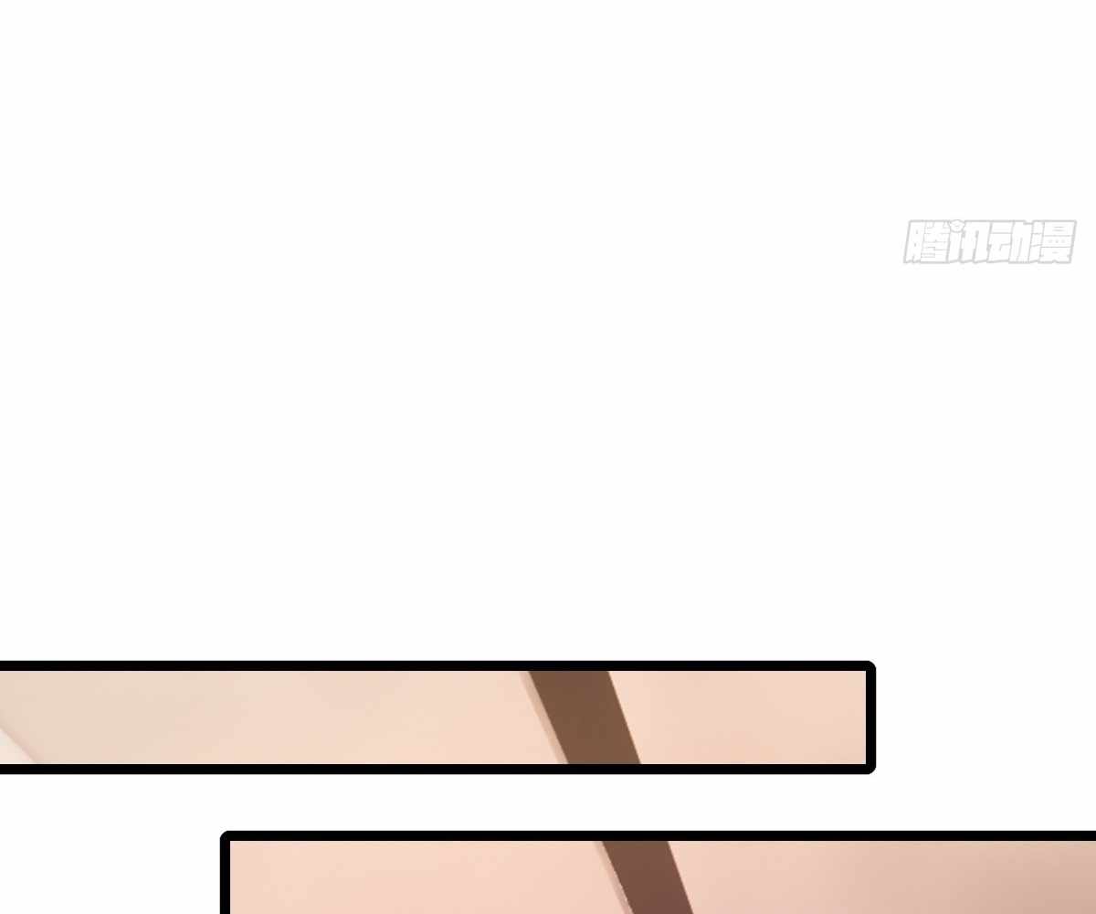 Even With Cheats, Am I Still the Weakest in the Sect?! Chapter 21 440 055