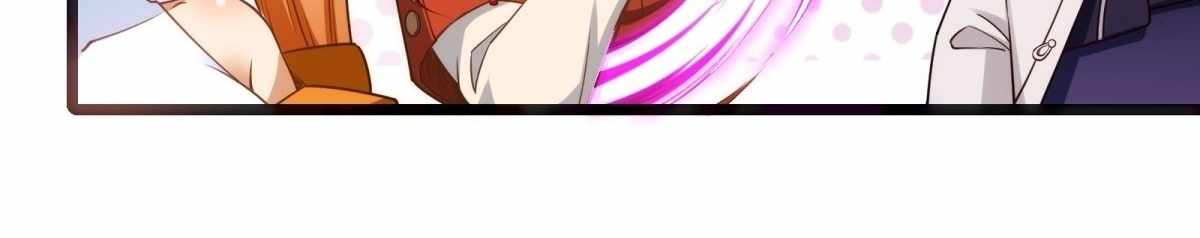 Even With Cheats, Am I Still the Weakest in the Sect?! Chapter 21 446 061