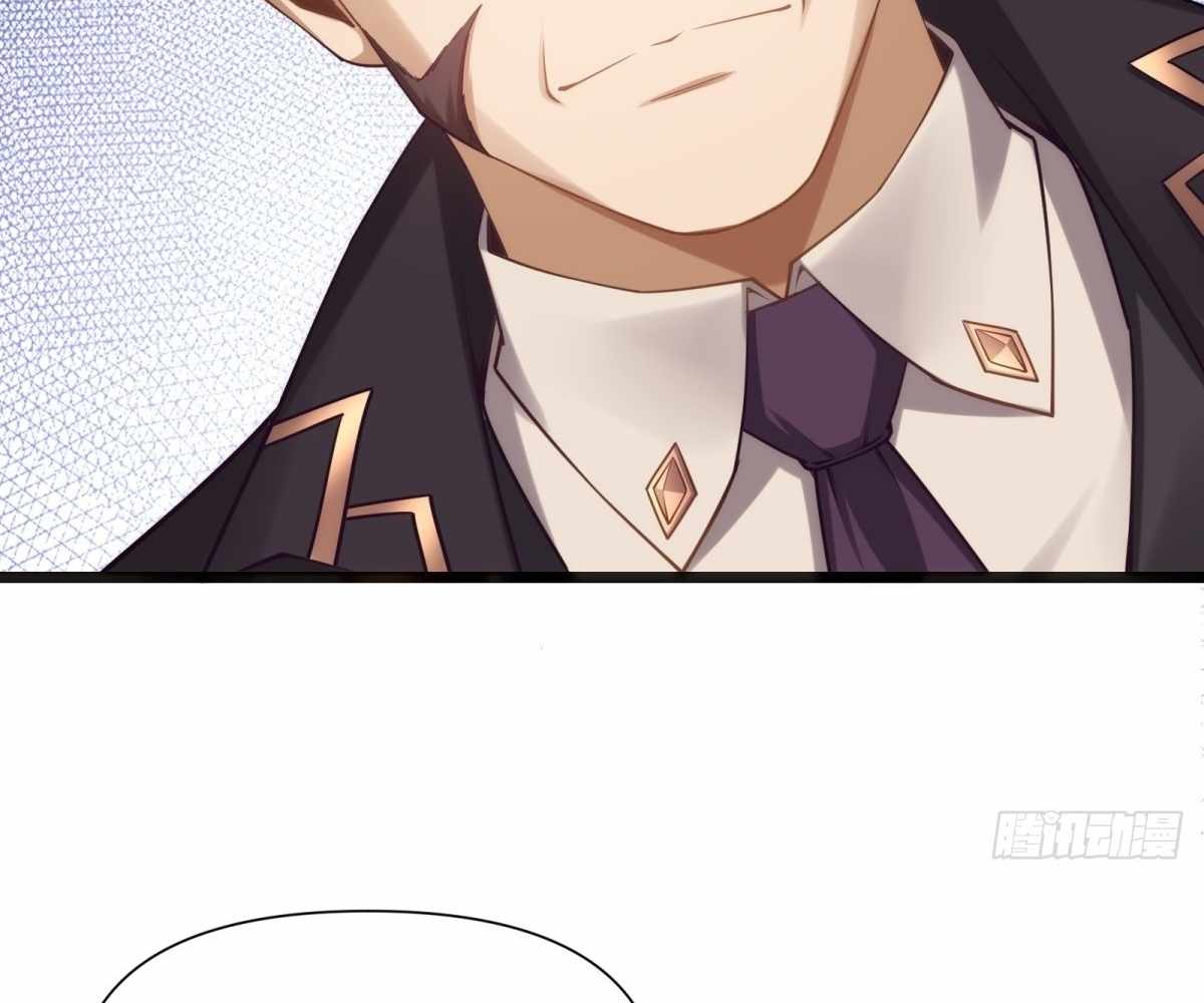 Even With Cheats, Am I Still the Weakest in the Sect?! Chapter 21 459 074