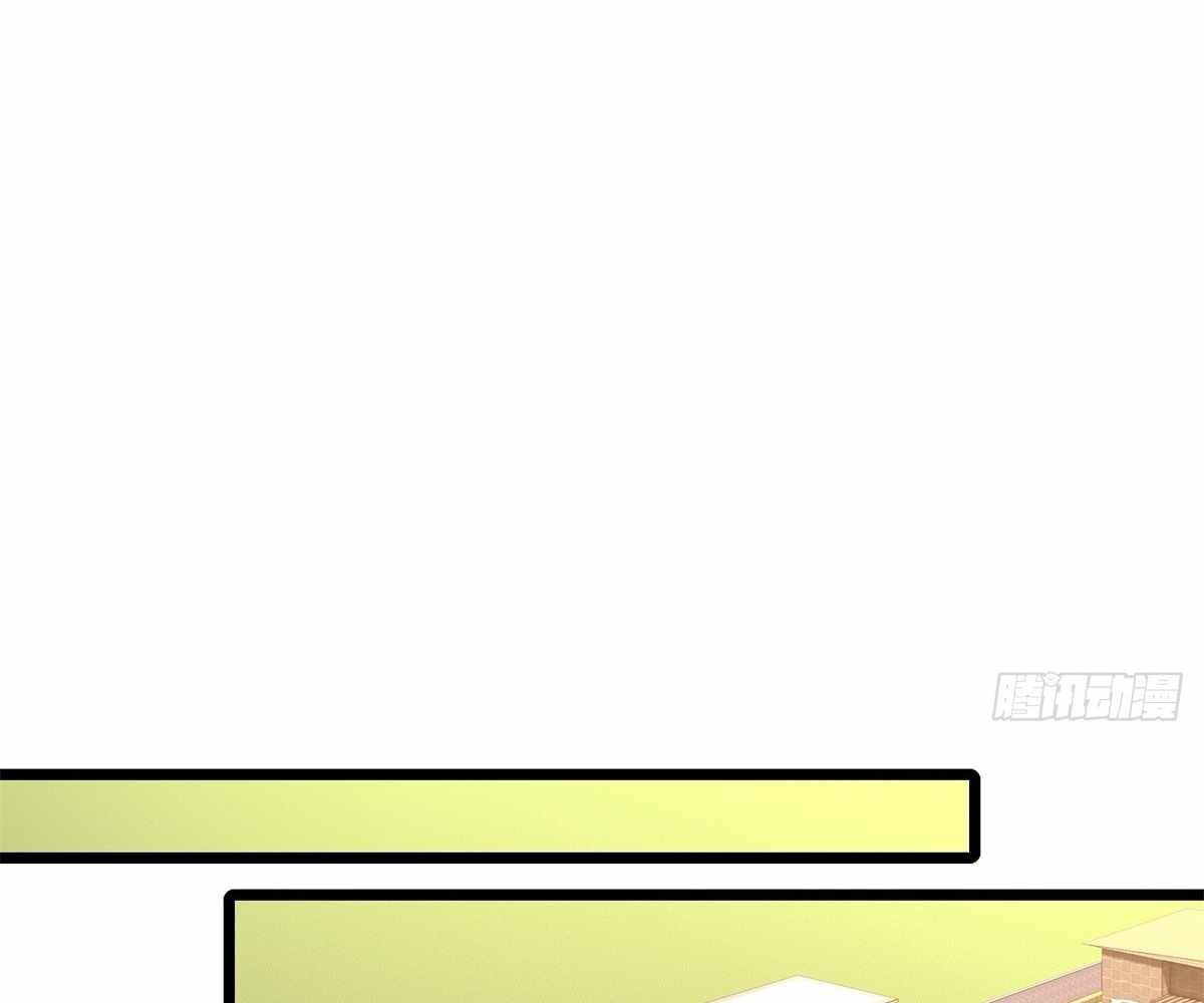 Even With Cheats, Am I Still the Weakest in the Sect?! Chapter 21 476 091