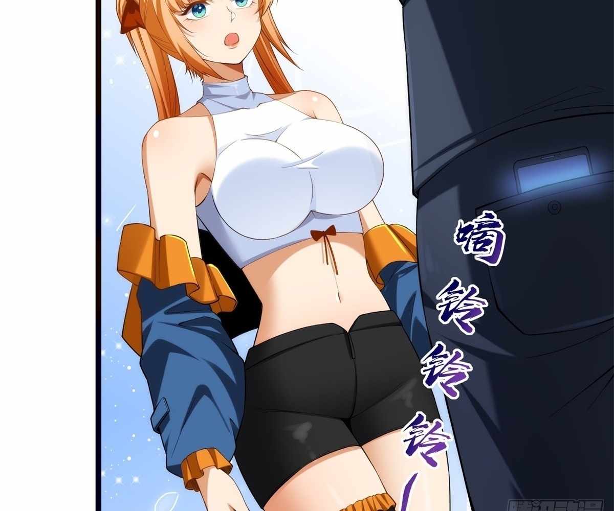 Even With Cheats, Am I Still the Weakest in the Sect?! Chapter 21 491 106