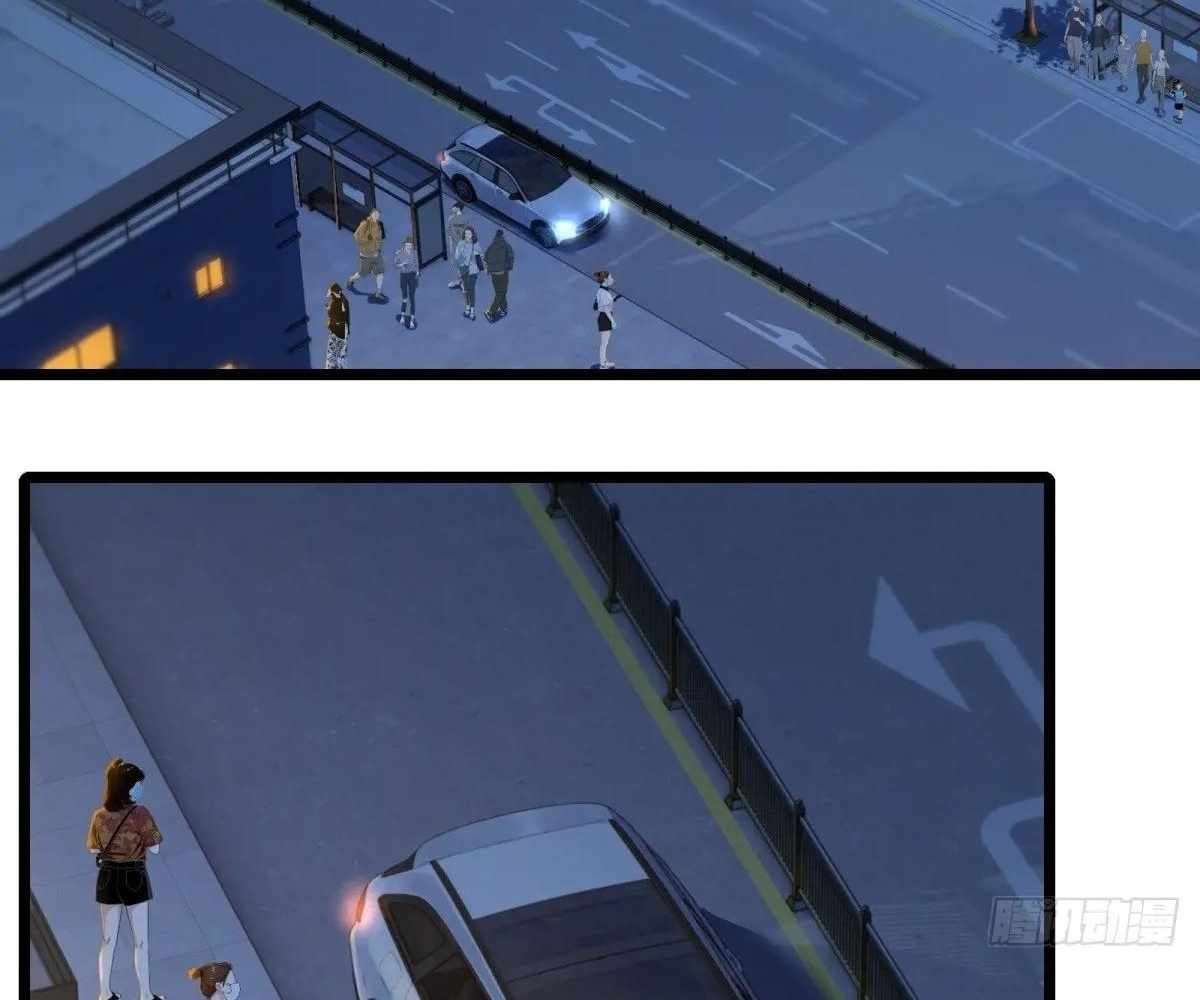 Even With Cheats, Am I Still the Weakest in the Sect?! Chapter 23 412 009