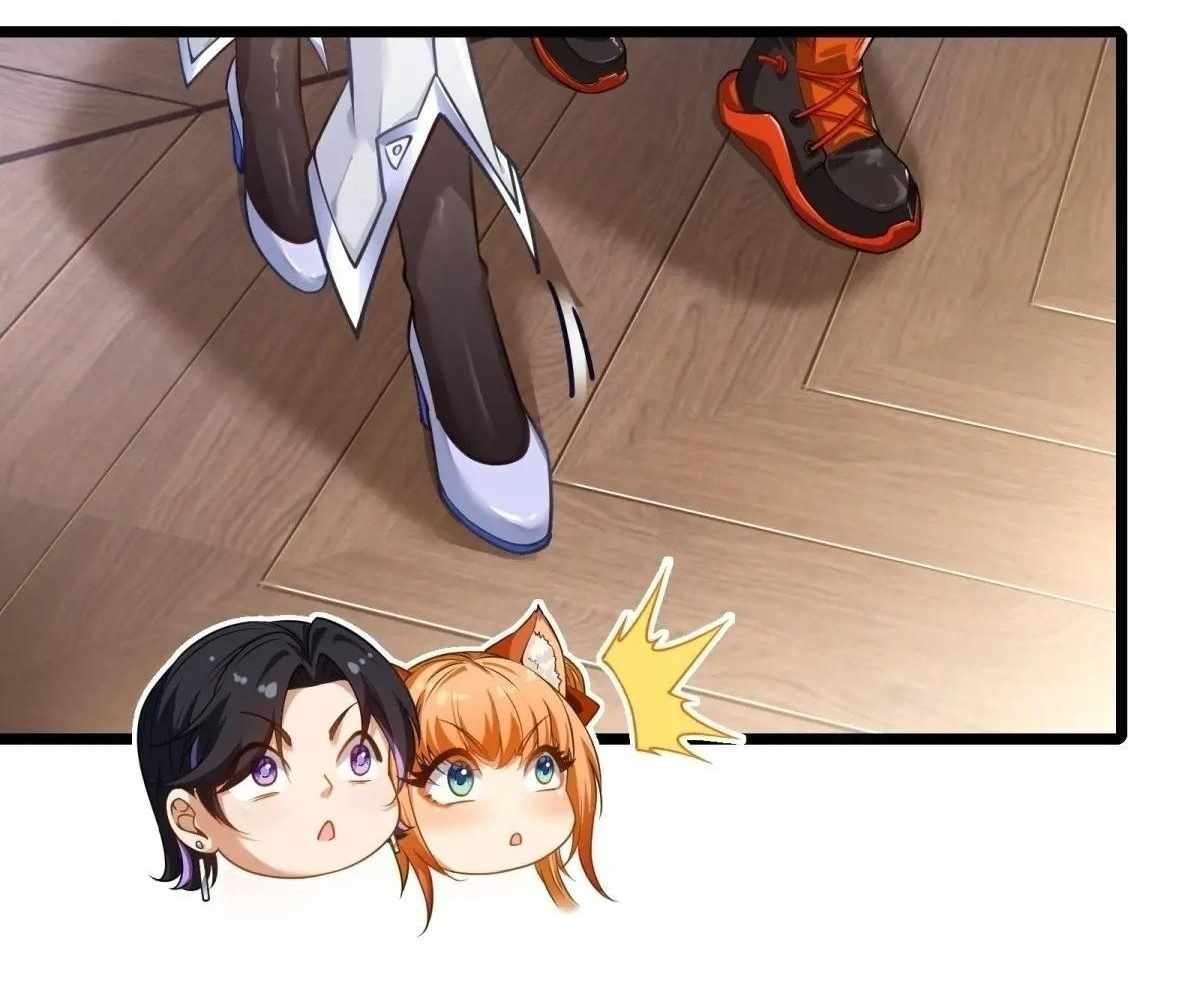 Even With Cheats, Am I Still the Weakest in the Sect?! Chapter 23 442 039