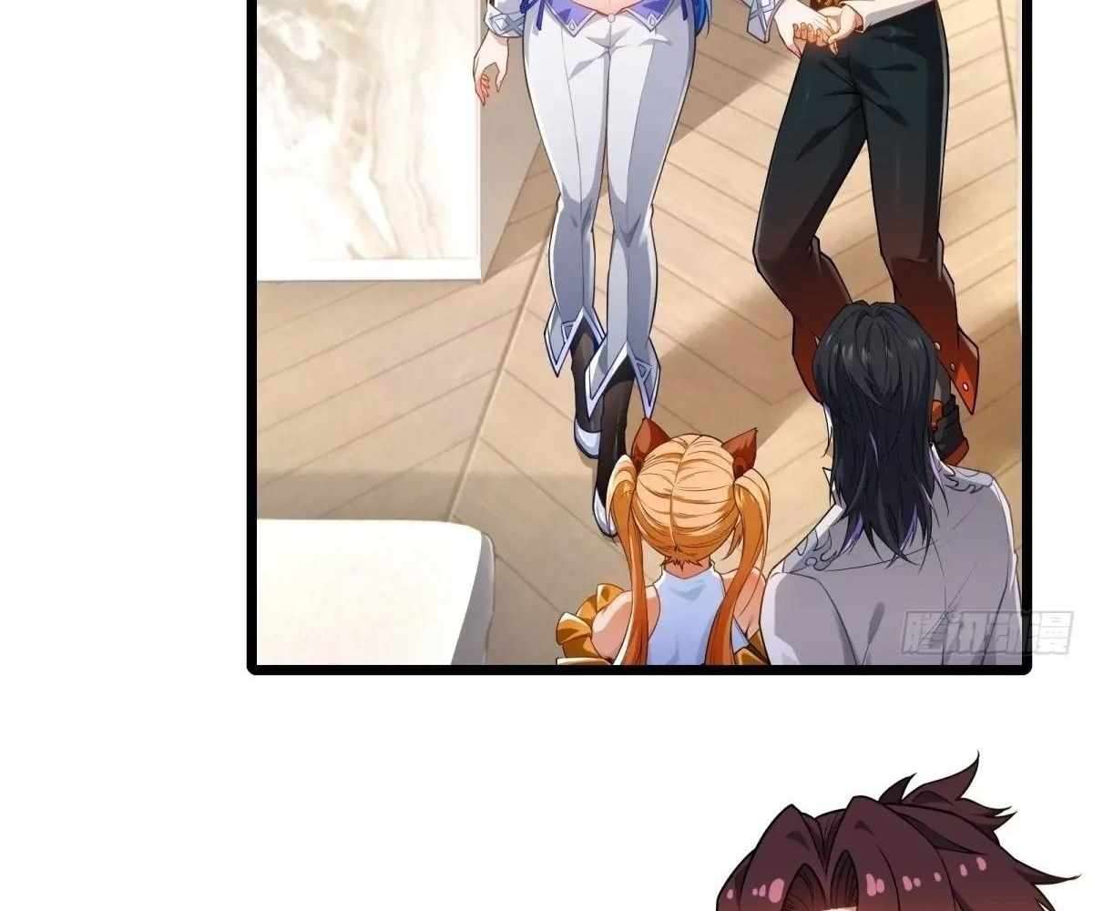 Even With Cheats, Am I Still the Weakest in the Sect?! Chapter 23 446 043