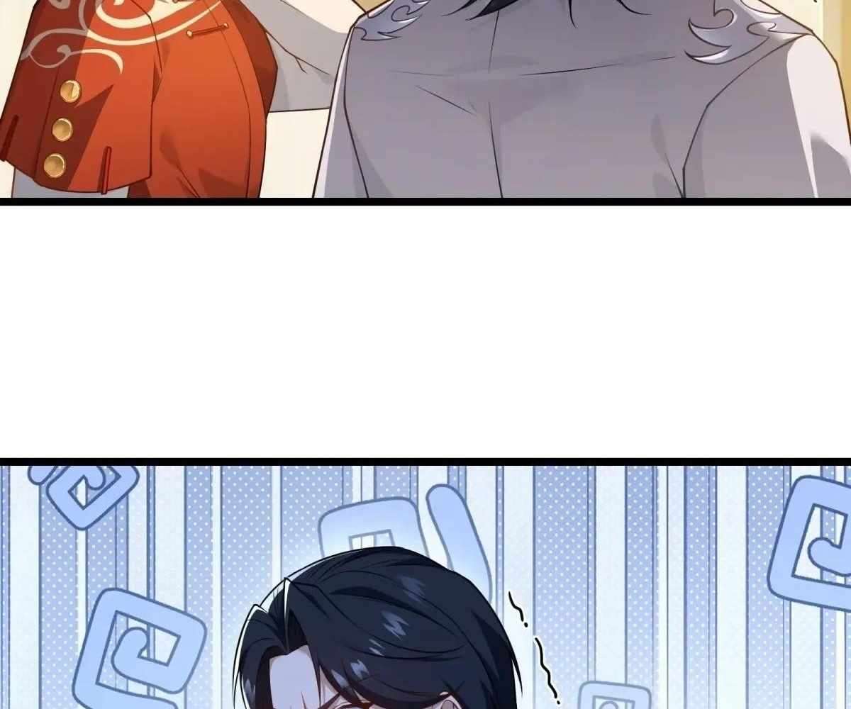 Even With Cheats, Am I Still the Weakest in the Sect?! Chapter 23 482 079