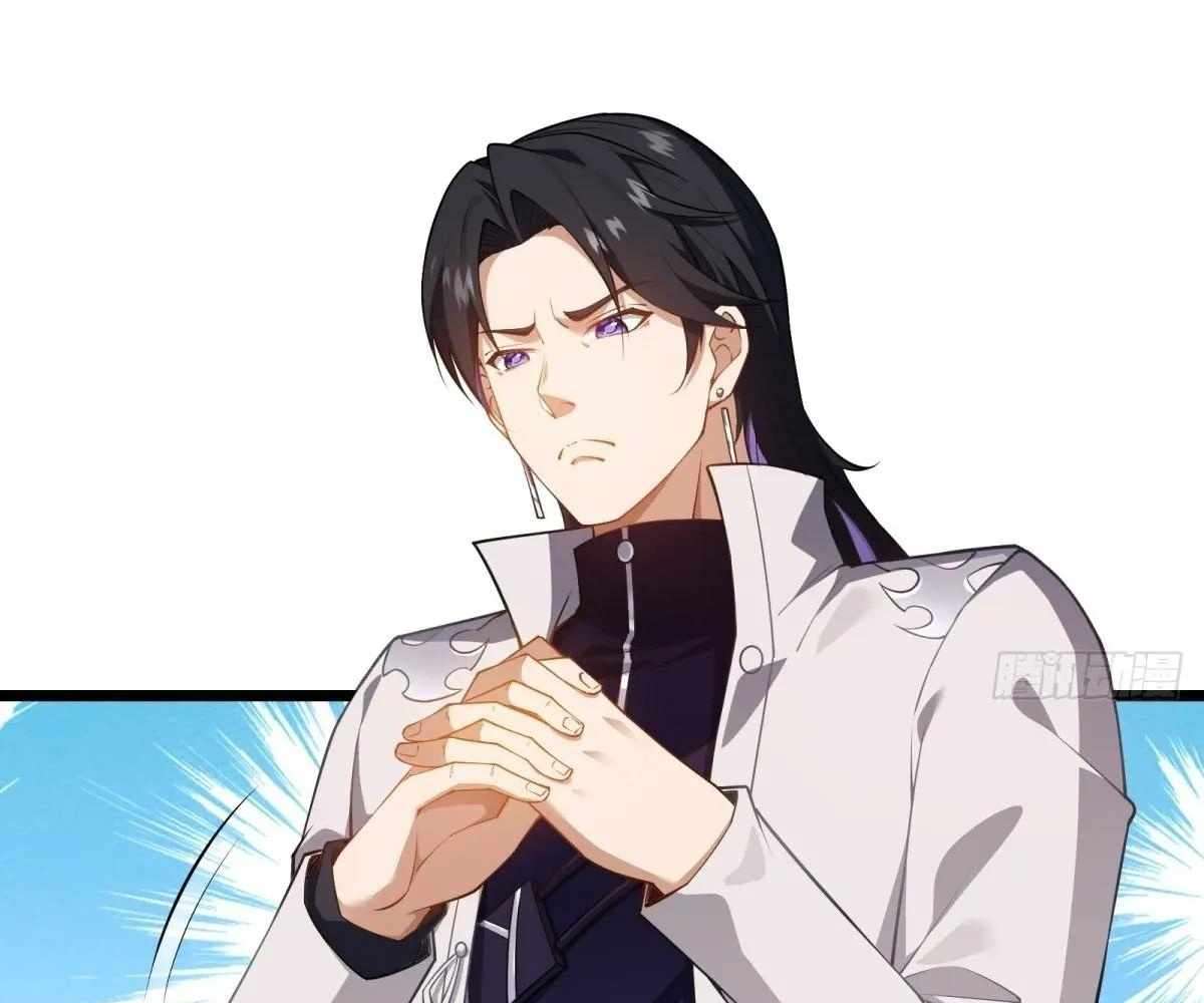 Even With Cheats, Am I Still the Weakest in the Sect?! Chapter 23 487 084