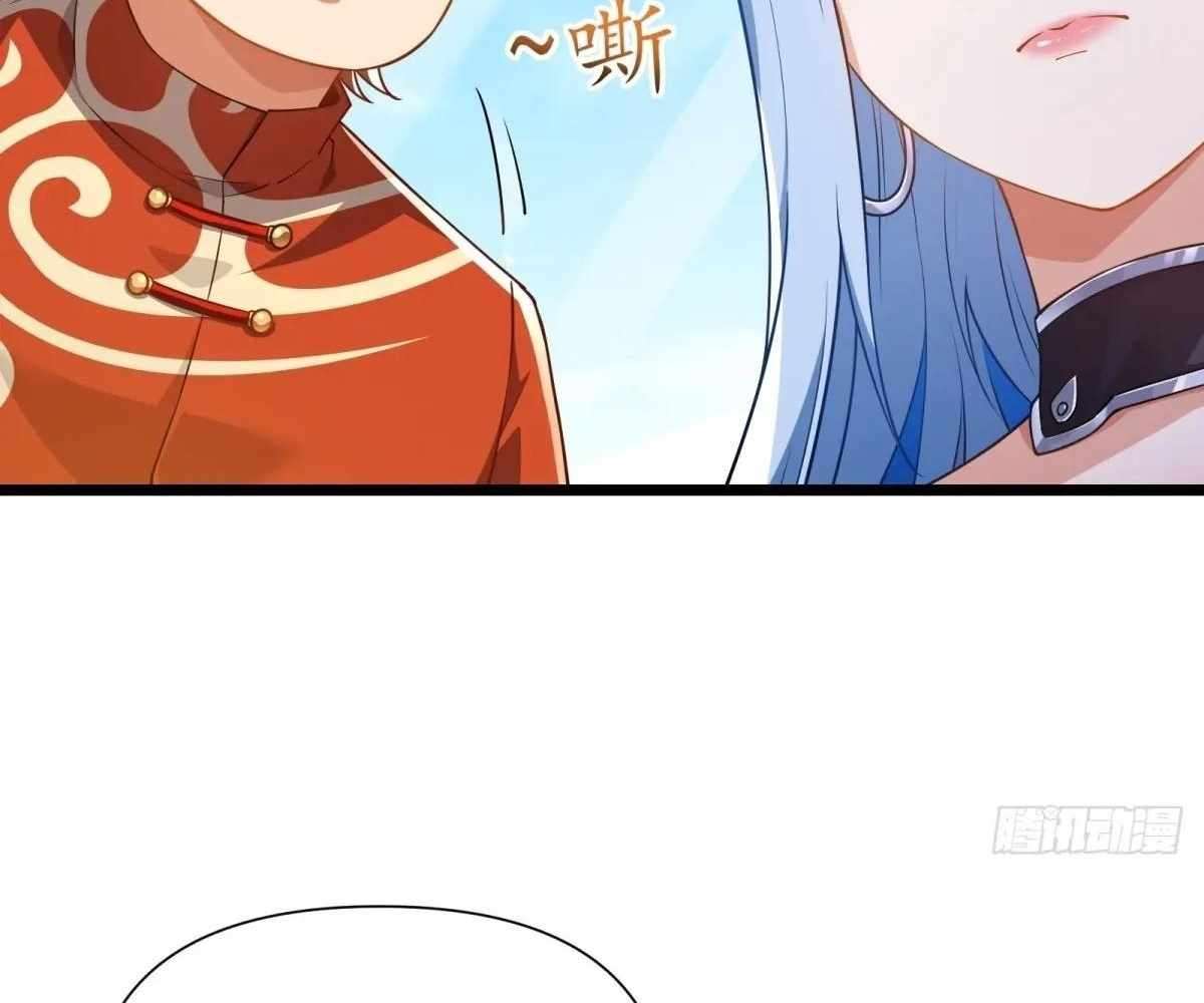 Even With Cheats, Am I Still the Weakest in the Sect?! Chapter 23 494 091