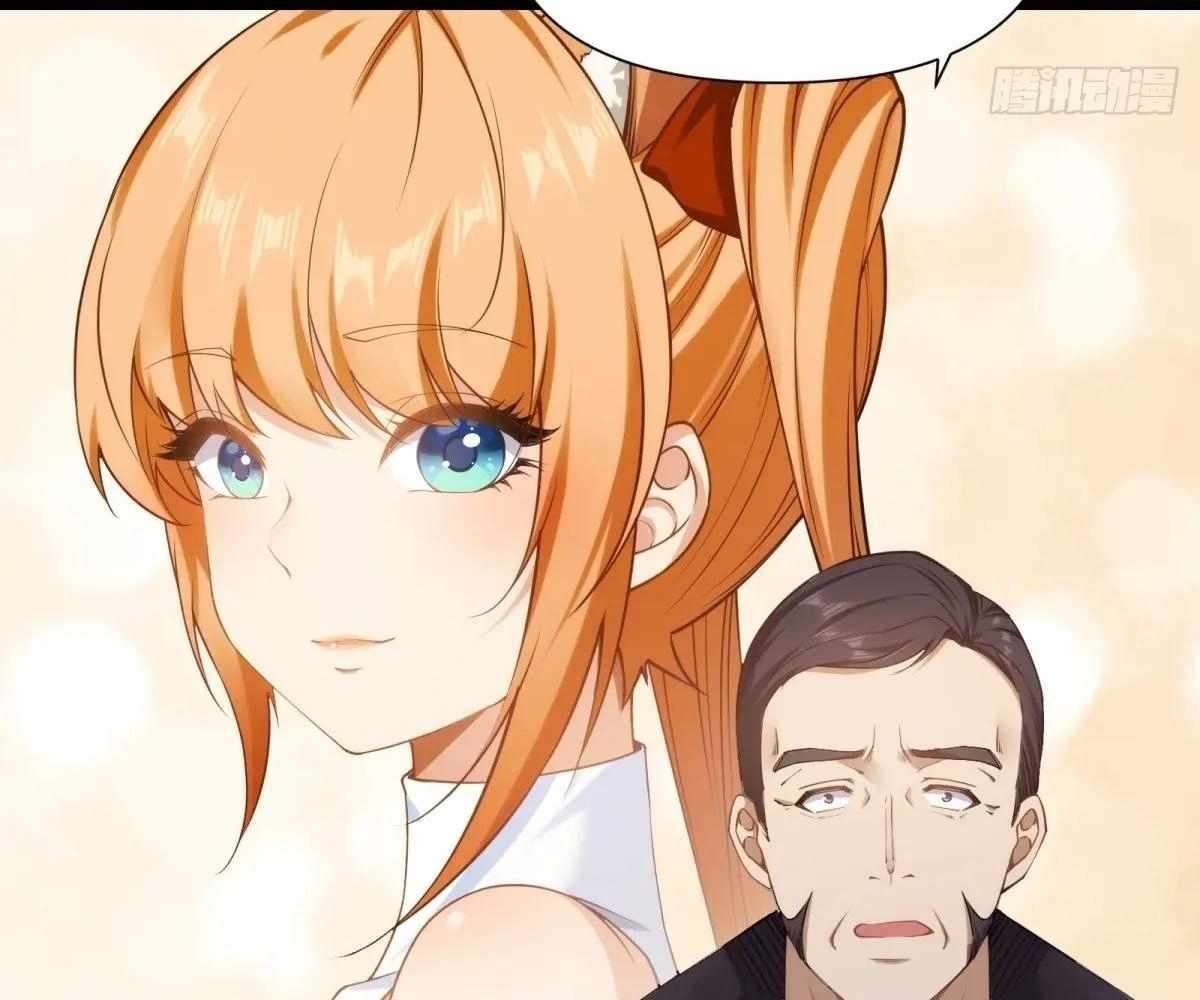 Even With Cheats, Am I Still the Weakest in the Sect?! Chapter 25 457 039