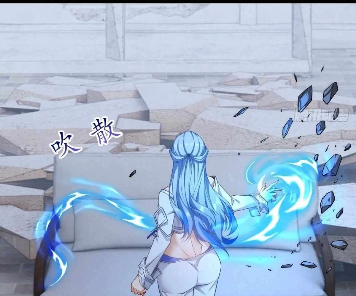 Even With Cheats, Am I Still the Weakest in the Sect?! Chapter 25 468 050