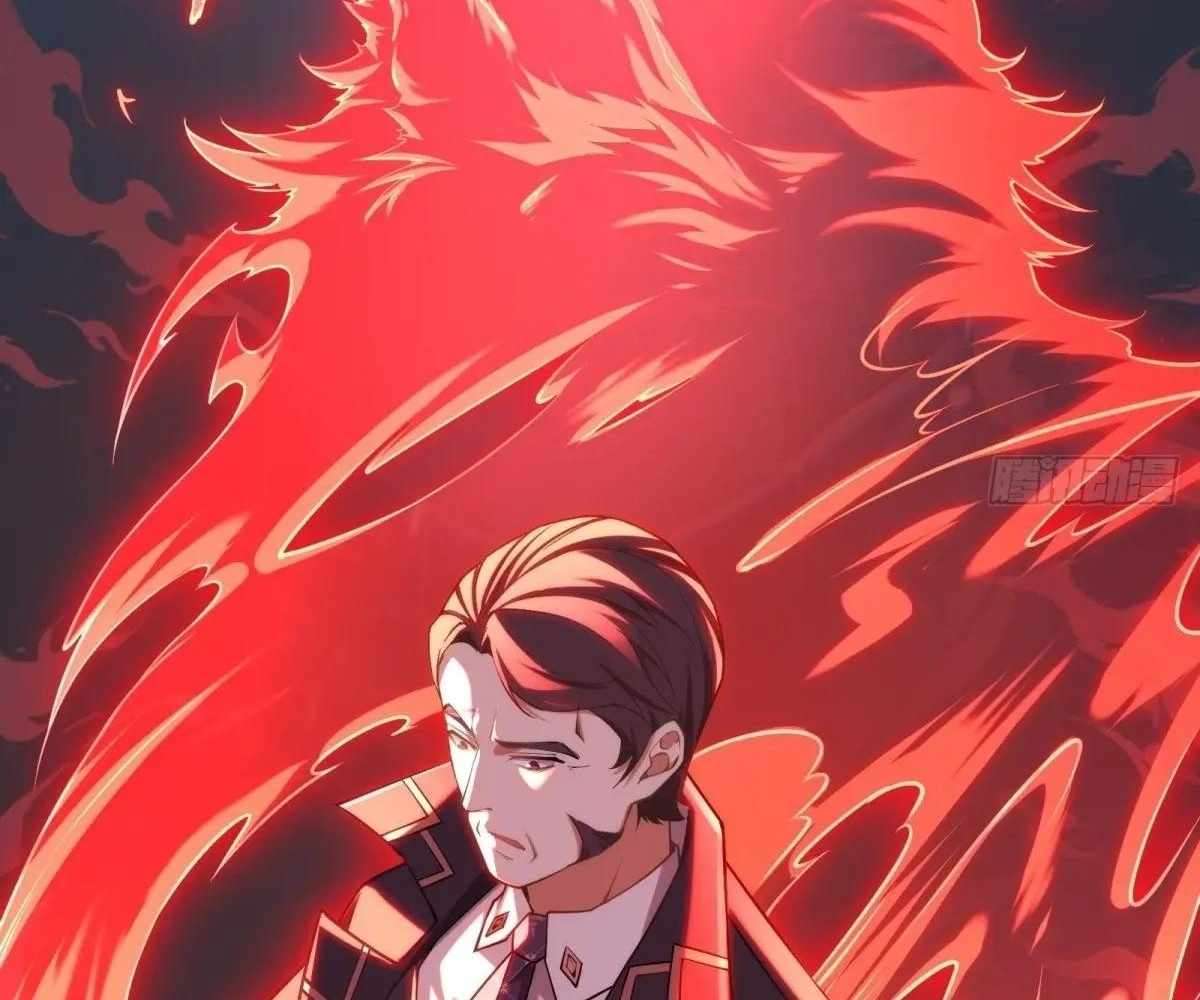 Even With Cheats, Am I Still the Weakest in the Sect?! Chapter 25 487 069