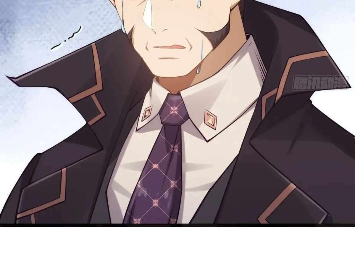 Even With Cheats, Am I Still the Weakest in the Sect?! Chapter 25 492 074