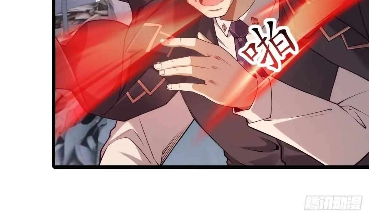 Even With Cheats, Am I Still the Weakest in the Sect?! Chapter 25 501 083