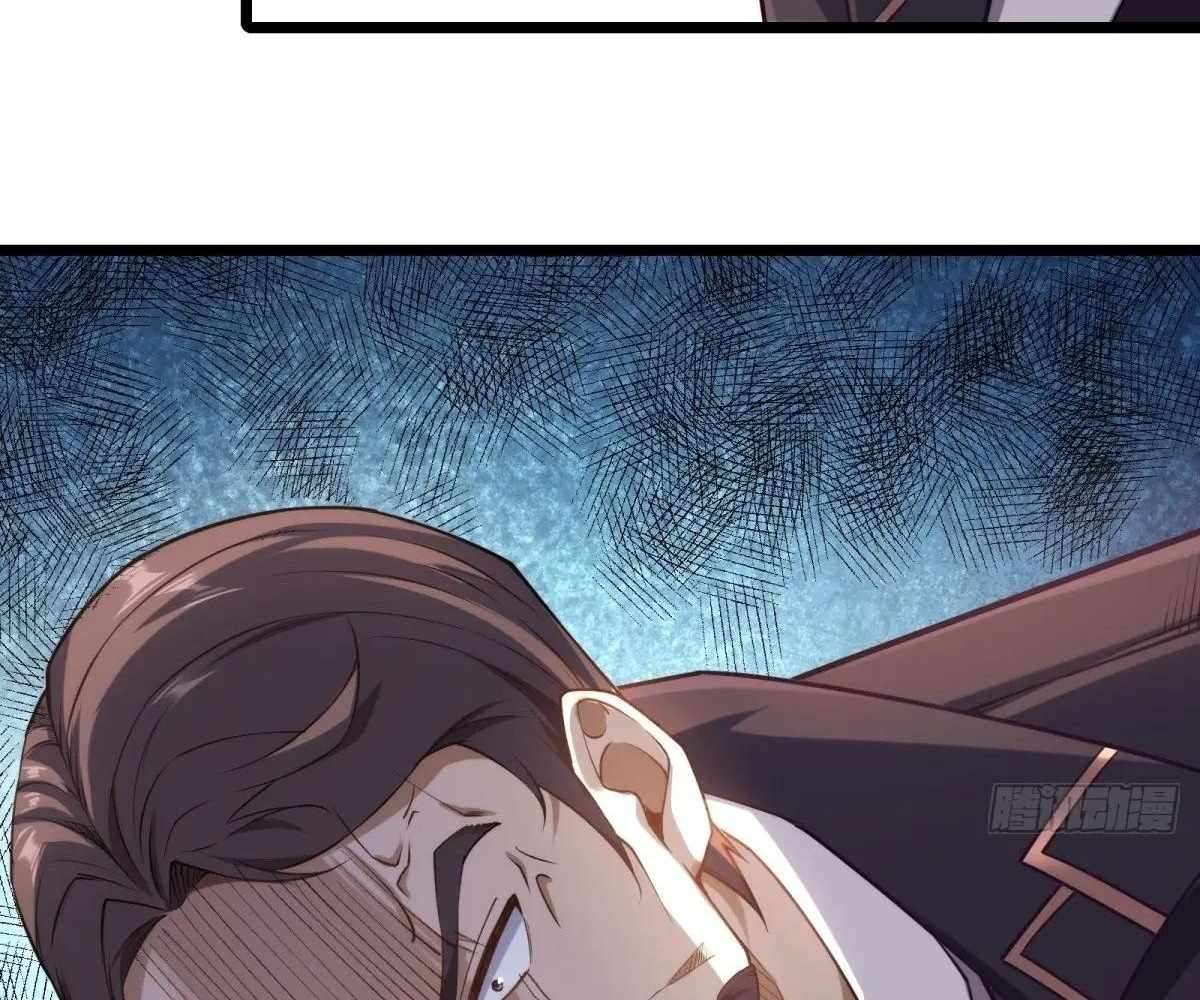 Even With Cheats, Am I Still the Weakest in the Sect?! Chapter 25 522 104