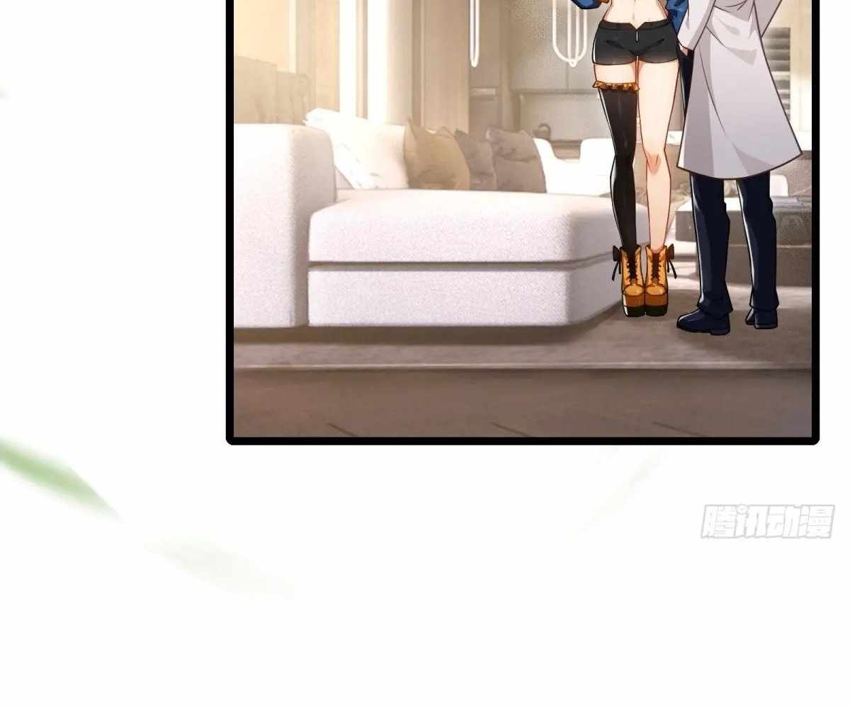 Even With Cheats, Am I Still the Weakest in the Sect?! Chapter 27 441 038