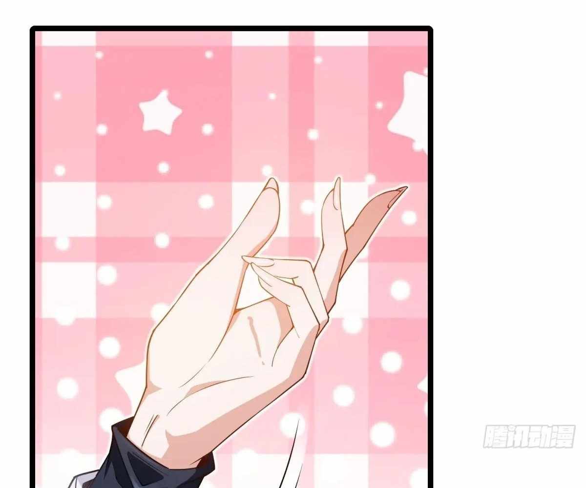 Even With Cheats, Am I Still the Weakest in the Sect?! Chapter 27 449 046