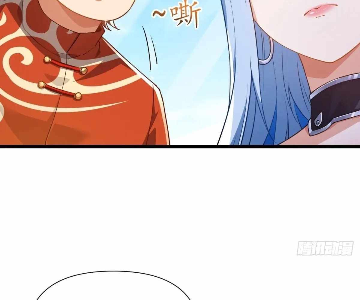 Even With Cheats, Am I Still the Weakest in the Sect?! Chapter 27 494 091