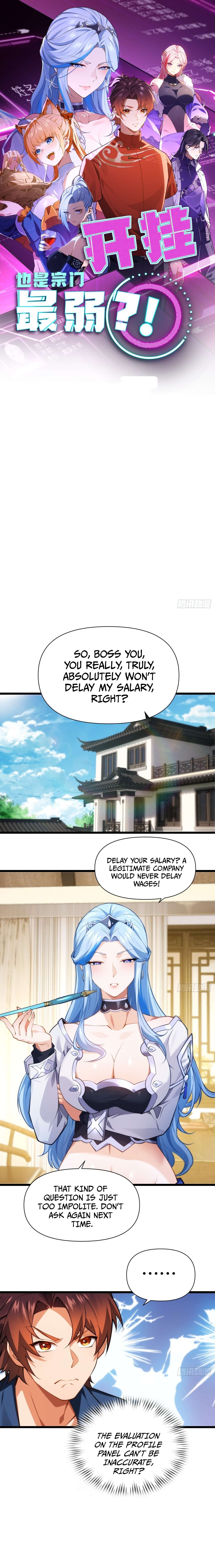 Even With Cheats, Am I Still the Weakest in the Sect?! Chapter 4 57 02