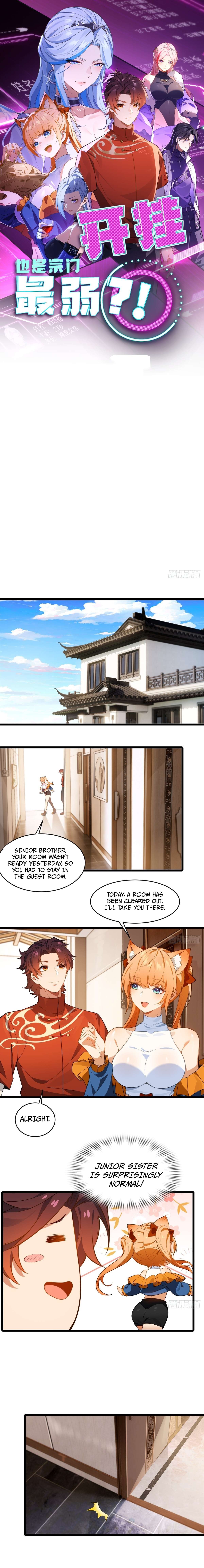 Even With Cheats, Am I Still the Weakest in the Sect?! Chapter 5 51 02