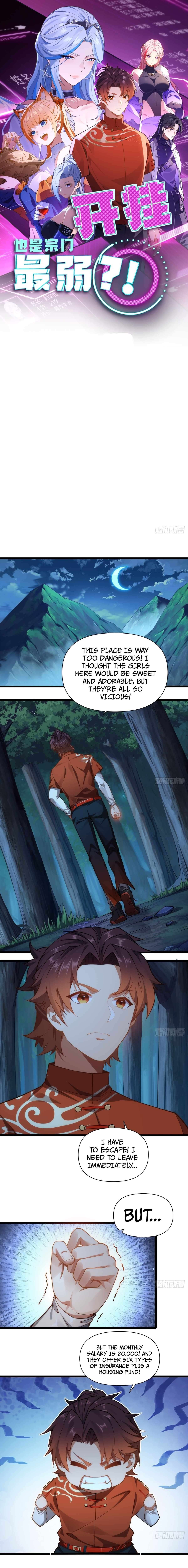 Even With Cheats, Am I Still the Weakest in the Sect?! Chapter 8 51 02