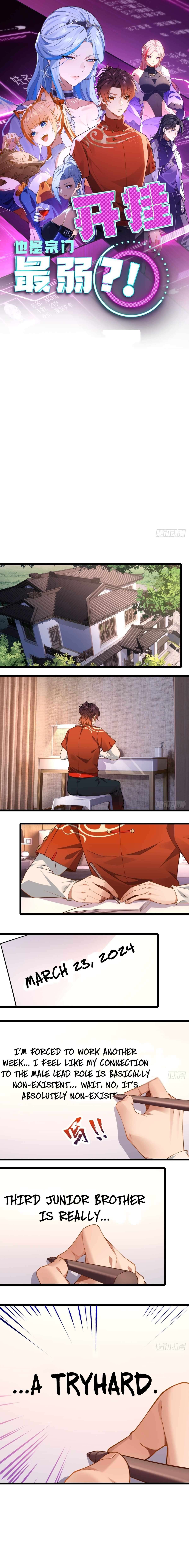 Even With Cheats, Am I Still the Weakest in the Sect?! Chapter 9 51 02