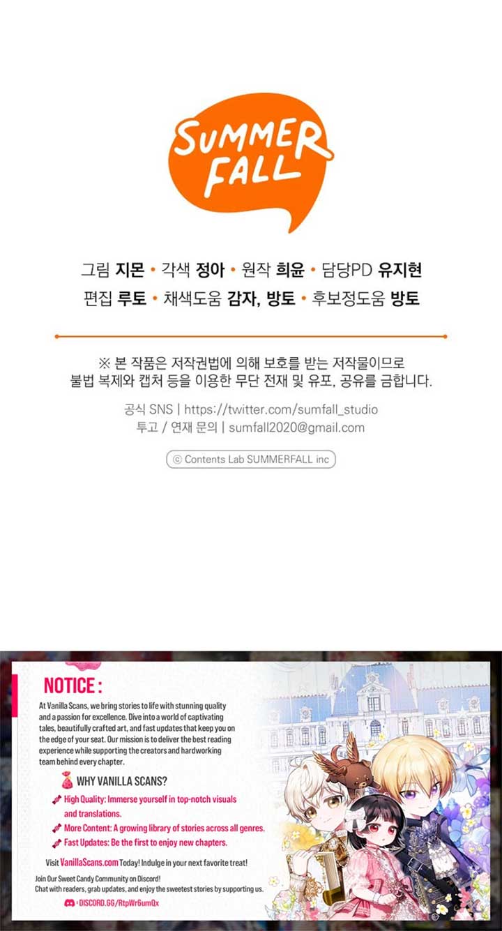 Everyone Was Obsessed With Me After I Became the Youngest Princess Favourite Chapter 13 47 ch 13 10