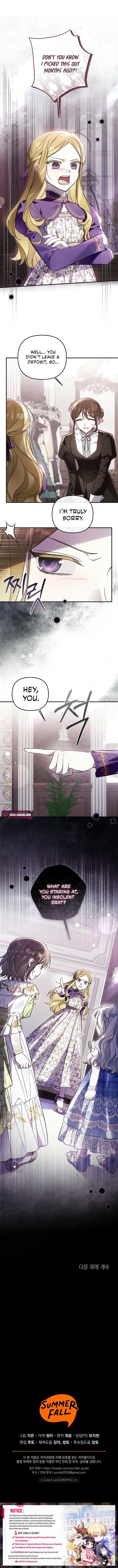 Everyone Was Obsessed With Me After I Became the Youngest Princess Favourite Chapter 19 43 ch 19 9