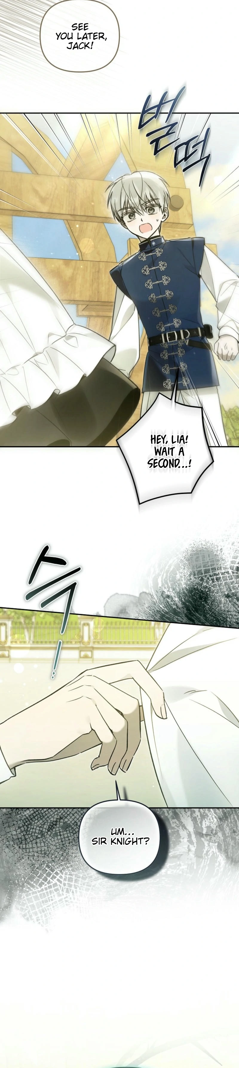 Everyone Was Obsessed With Me After I Became the Youngest Princess Favourite Chapter 25 400 ch 25 27