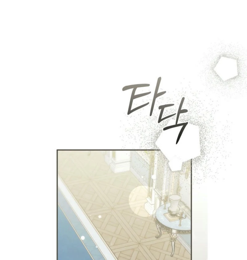 Everyone Was Obsessed With Me After I Became the Youngest Princess Favourite Chapter 25 412 ch 25 39