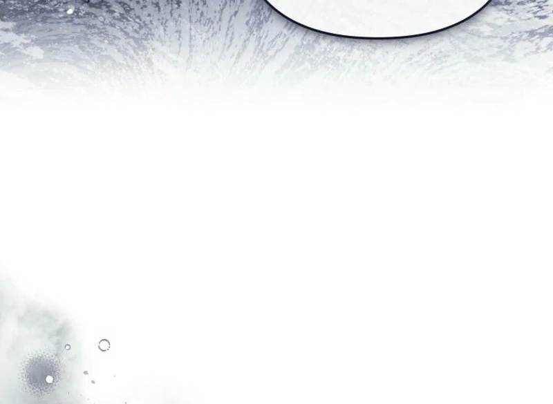 Everyone Was Obsessed With Me After I Became the Youngest Princess Favourite Chapter 25 471 ch 25 98