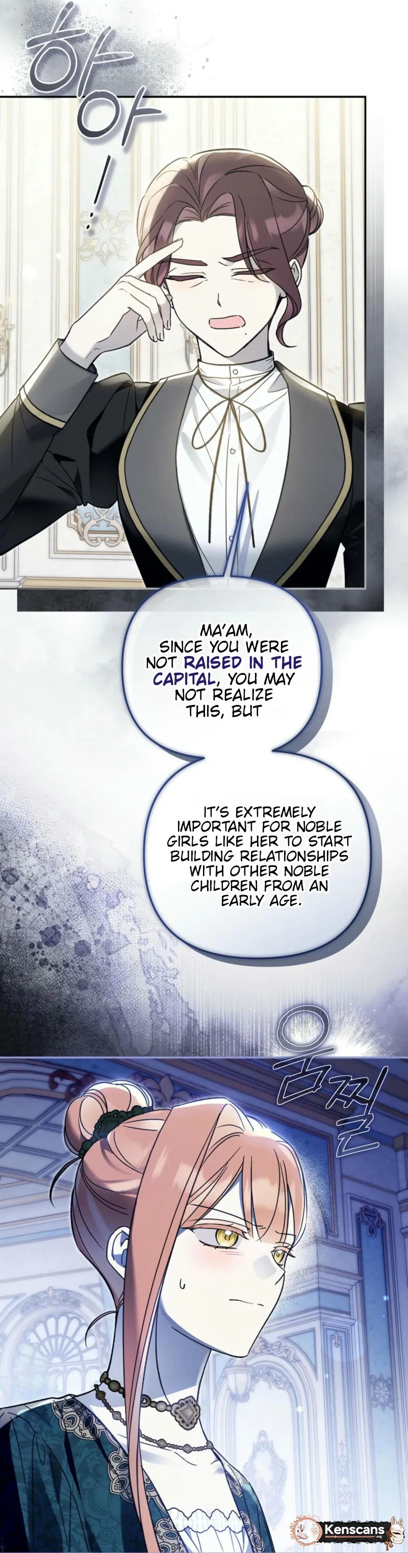 Everyone Was Obsessed With Me After I Became the Youngest Princess Favourite Chapter 25 472 ch 25 99