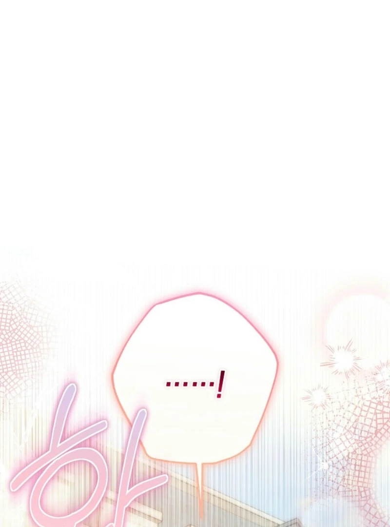 Everyone Was Obsessed With Me After I Became the Youngest Princess Favourite Chapter 26 496 ch 26 117