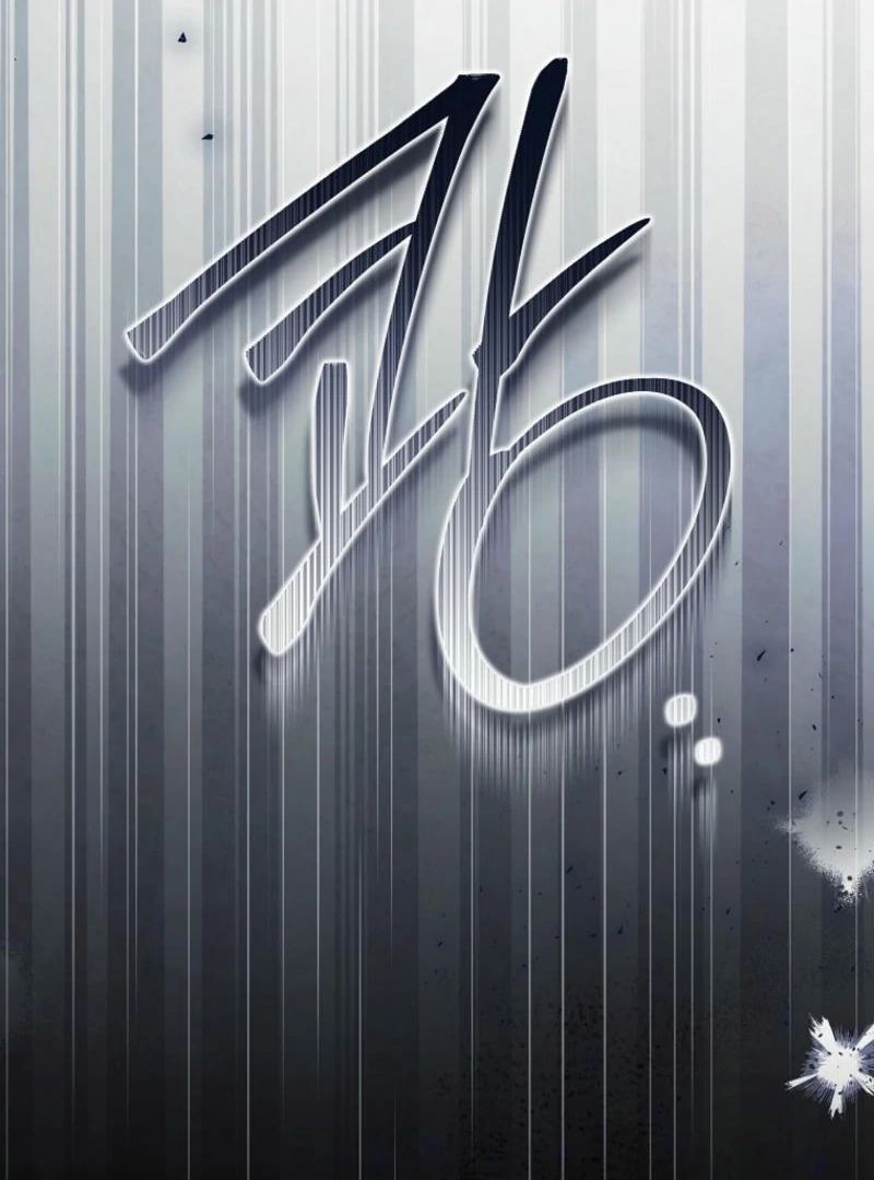 Everyone Was Obsessed With Me After I Became the Youngest Princess Favourite Chapter 26 412 ch 26 33