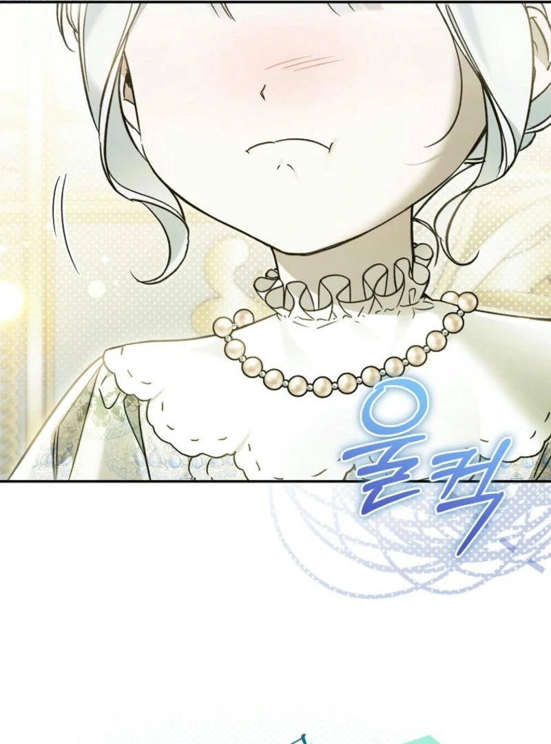 Everyone Was Obsessed With Me After I Became the Youngest Princess Favourite Chapter 26 424 ch 26 45