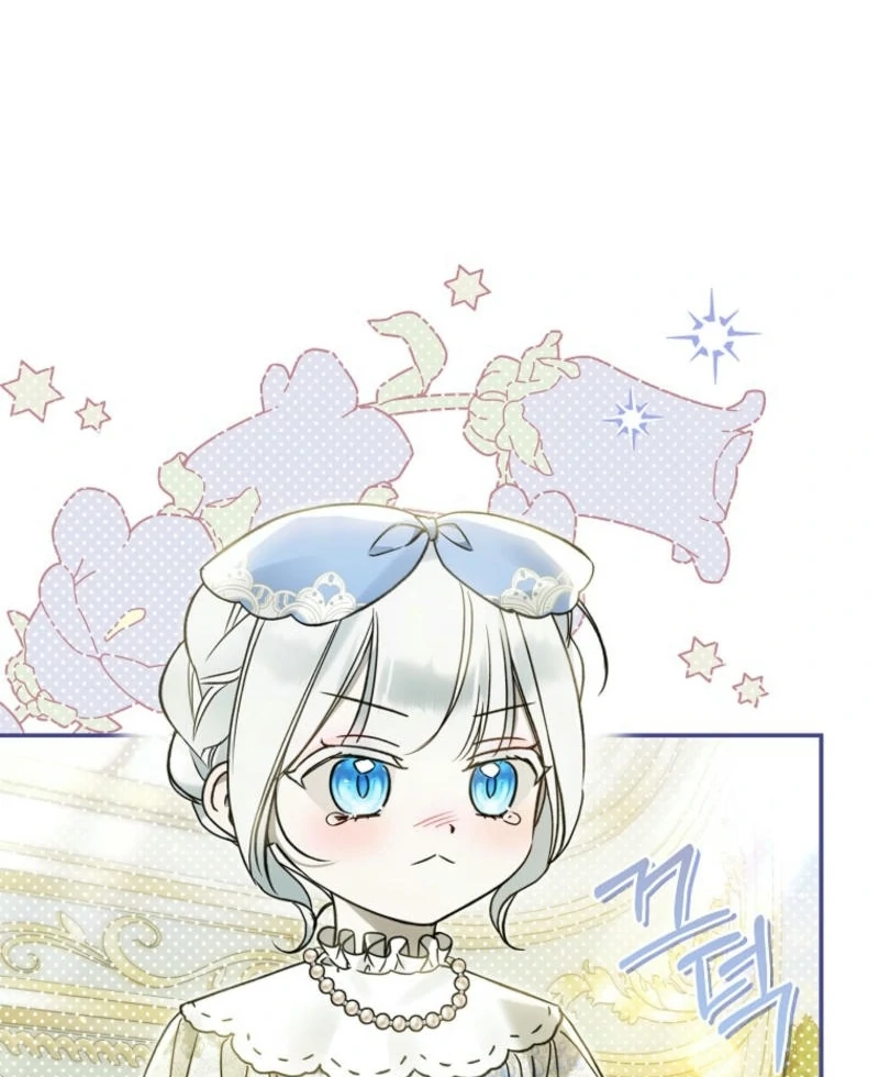 Everyone Was Obsessed With Me After I Became the Youngest Princess Favourite Chapter 26 439 ch 26 60