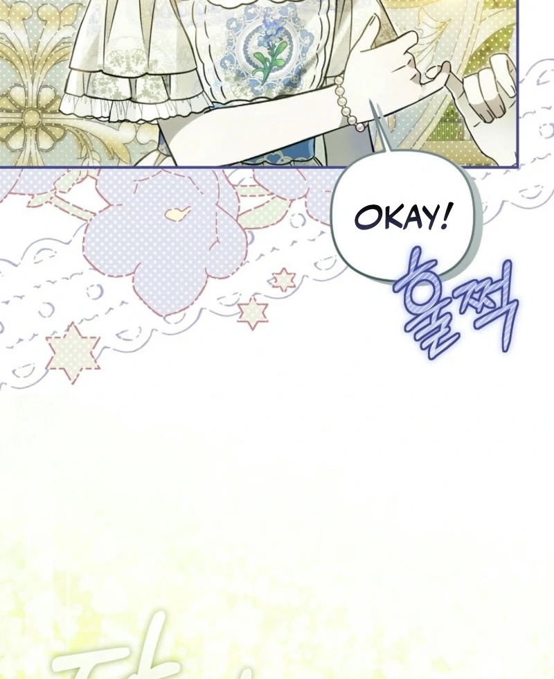 Everyone Was Obsessed With Me After I Became the Youngest Princess Favourite Chapter 26 440 ch 26 61