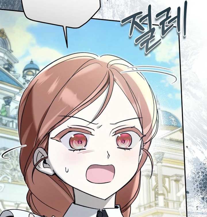 Everyone Was Obsessed With Me After I Became the Youngest Princess Favourite Chapter 28 500 ch 28 112