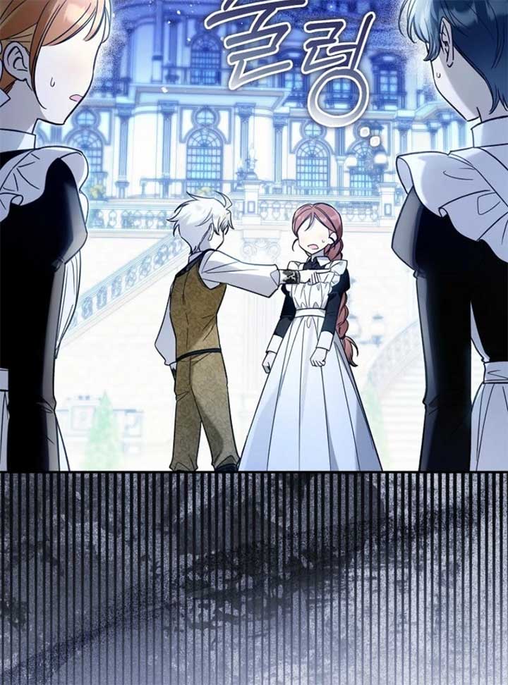 Everyone Was Obsessed With Me After I Became the Youngest Princess Favourite Chapter 28 505 ch 28 117