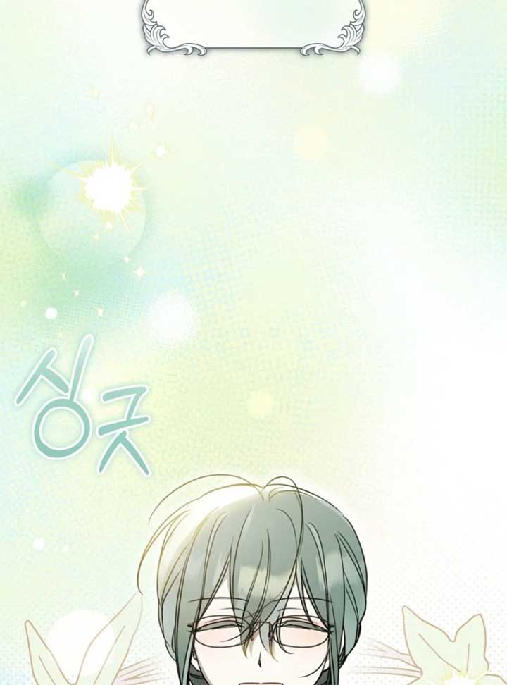 Everyone Was Obsessed With Me After I Became the Youngest Princess Favourite Chapter 28 413 ch 28 25